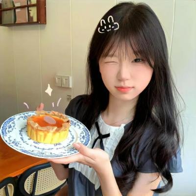 你死我活